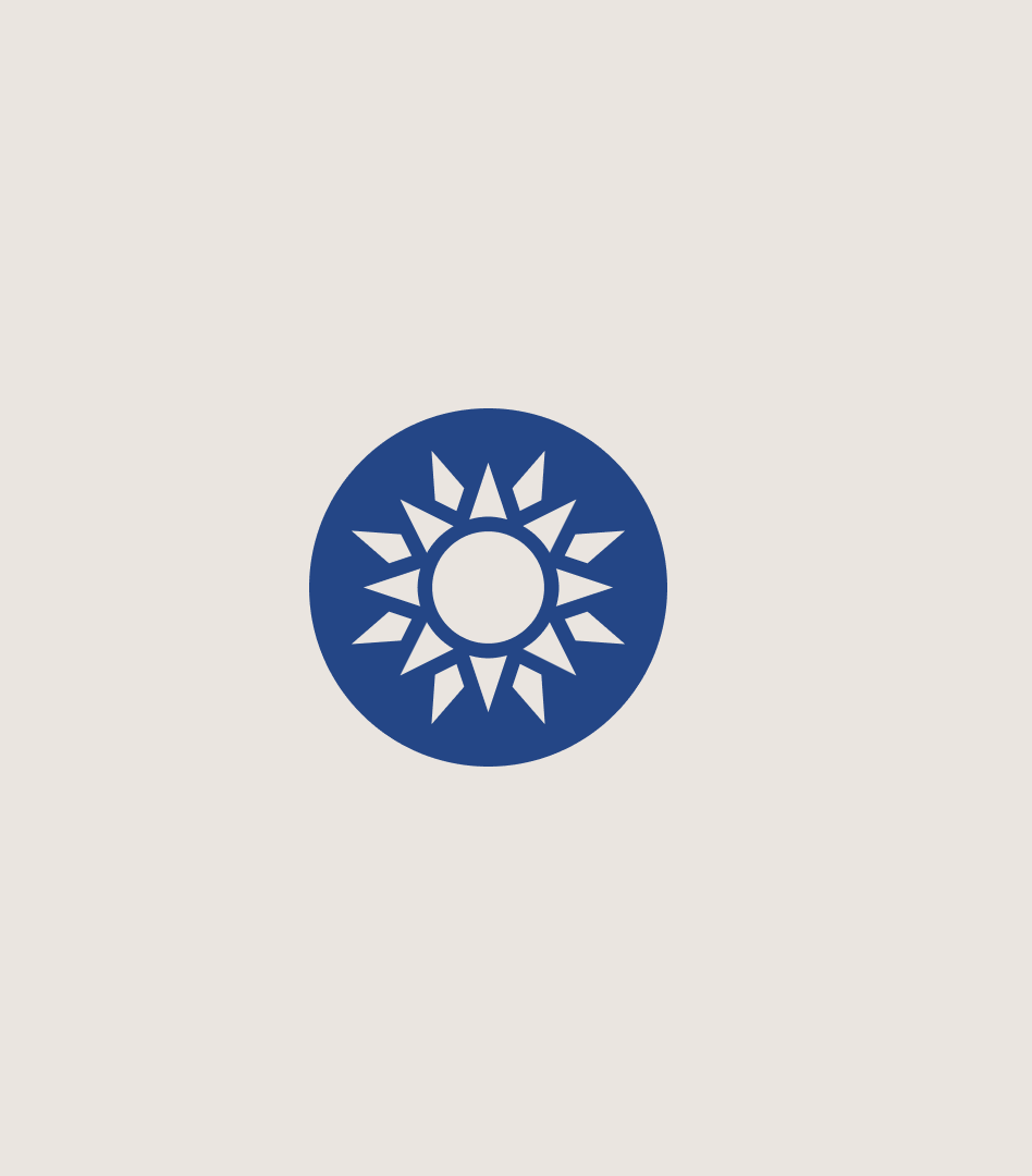 Emblem Logo design for Greco Gum